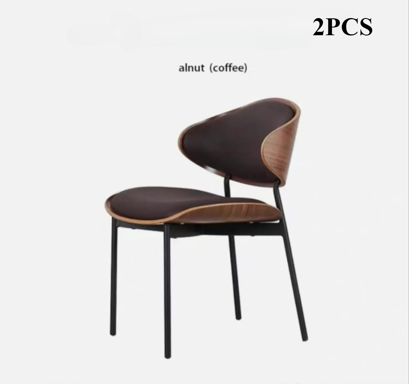 Set of 2 Modern Leather Dining Chairs